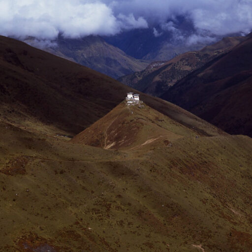 Lingshi Dzong